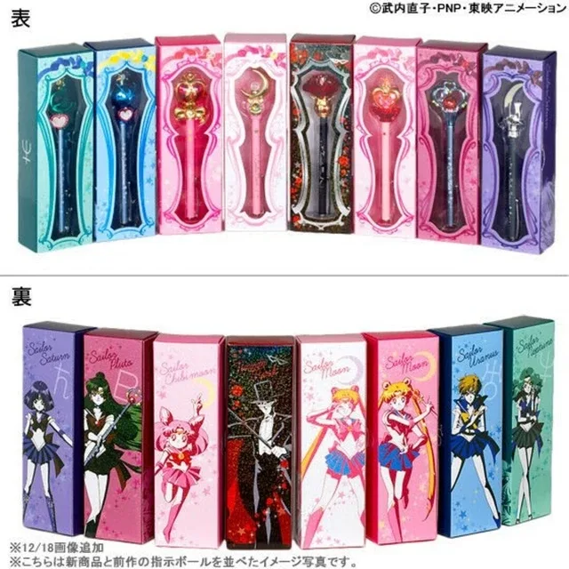 Bandai Sailor Moon Prism figure image 3